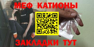 дурь Краснознаменск