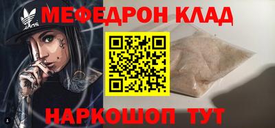 дурь Краснознаменск