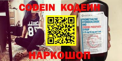 дурь Краснознаменск