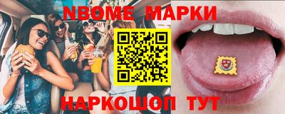 дурь Краснознаменск
