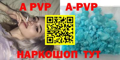 дурь Краснознаменск