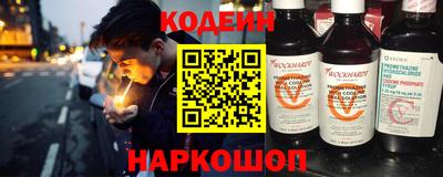 дурь Краснознаменск