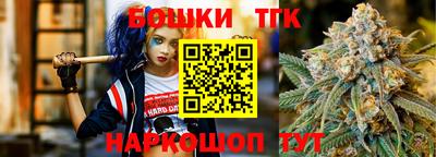дурь Краснознаменск