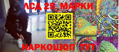 COCAINE Краснодар