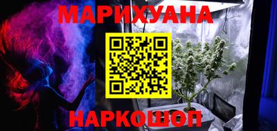 дурь Краснознаменск