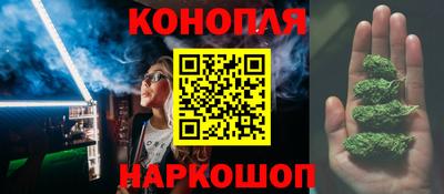 дурь Краснознаменск