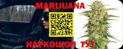 дурь Краснознаменск