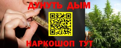 COCAINE Краснодар