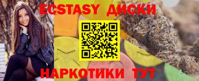 дурь Краснознаменск