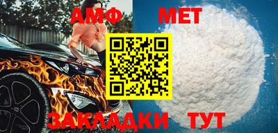 дурь Краснознаменск