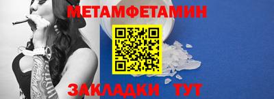COCAINE Краснодар