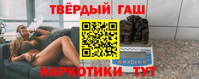 дурь Краснознаменск
