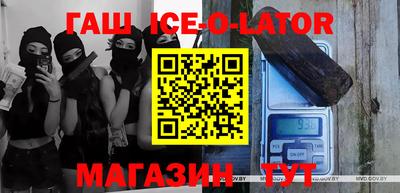 COCAINE Краснодар