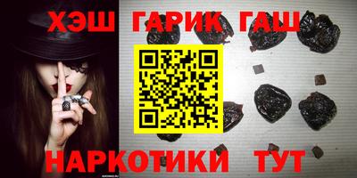 COCAINE Краснодар