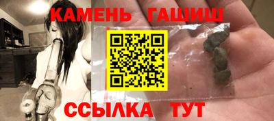 COCAINE Краснодар