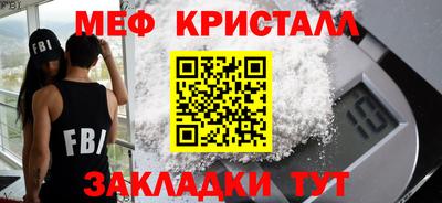 дурь Краснознаменск