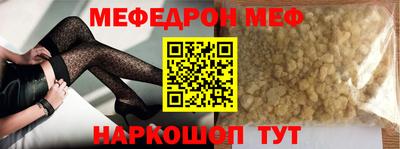 дурь Краснознаменск
